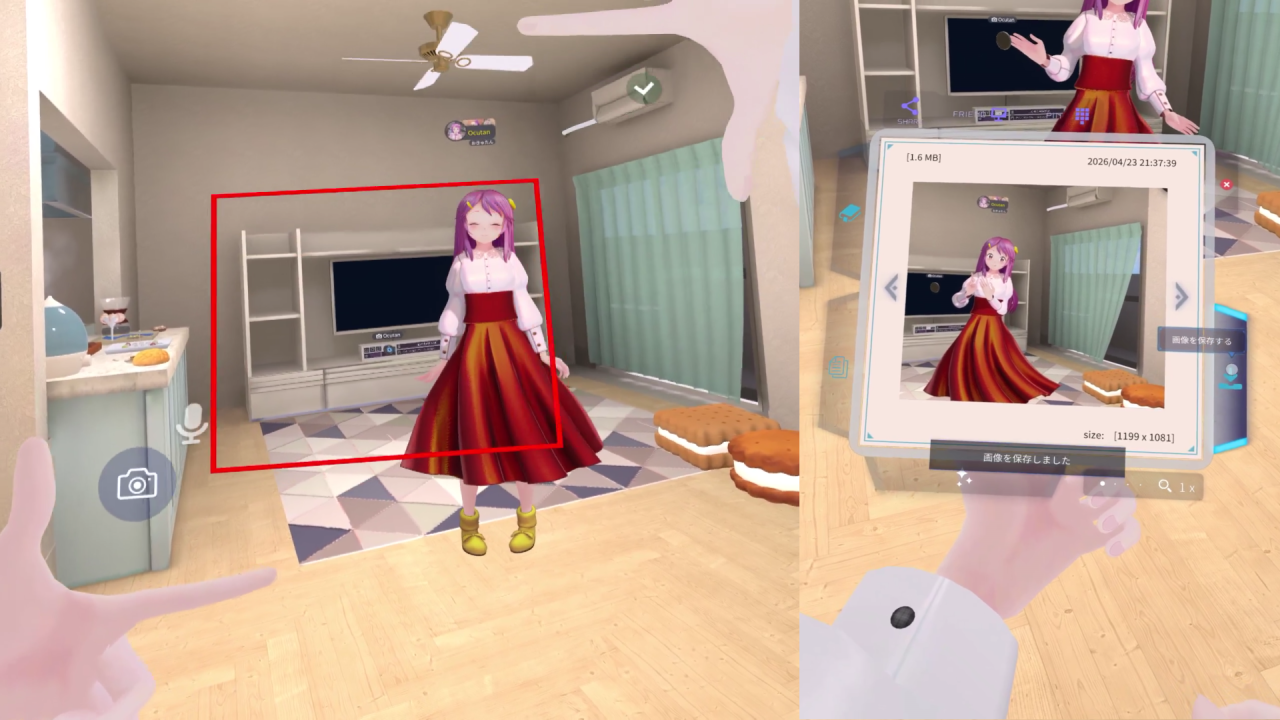 A new experience for taking screenshots on VR games