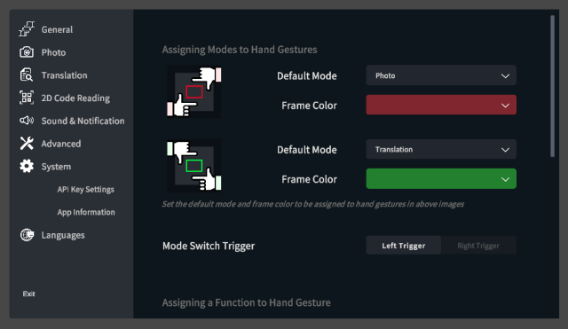 settings UI